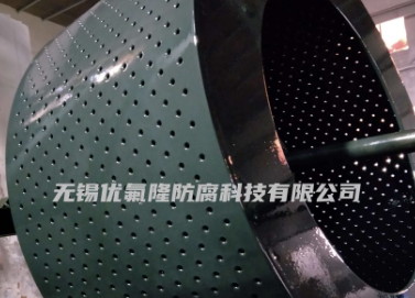 特氟龙喷涂公司