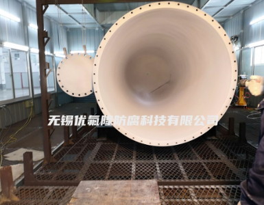特氟龙涂层加工厂家