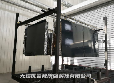 喷涂特氟龙加工