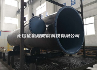 特氟龙涂层加工