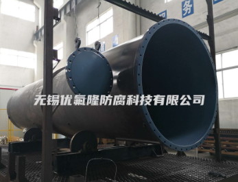 四氟喷涂加工