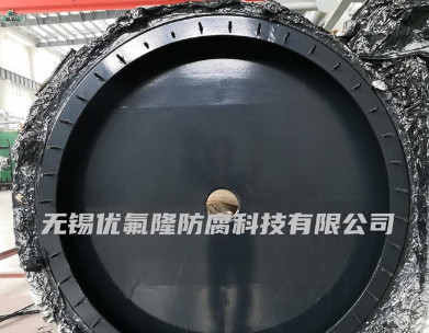 四氟防腐喷涂