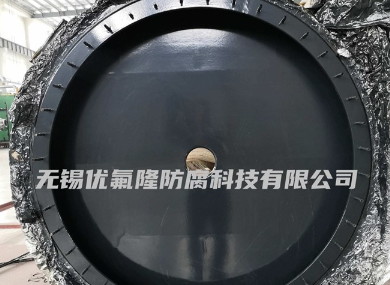 特氟龙表面喷涂