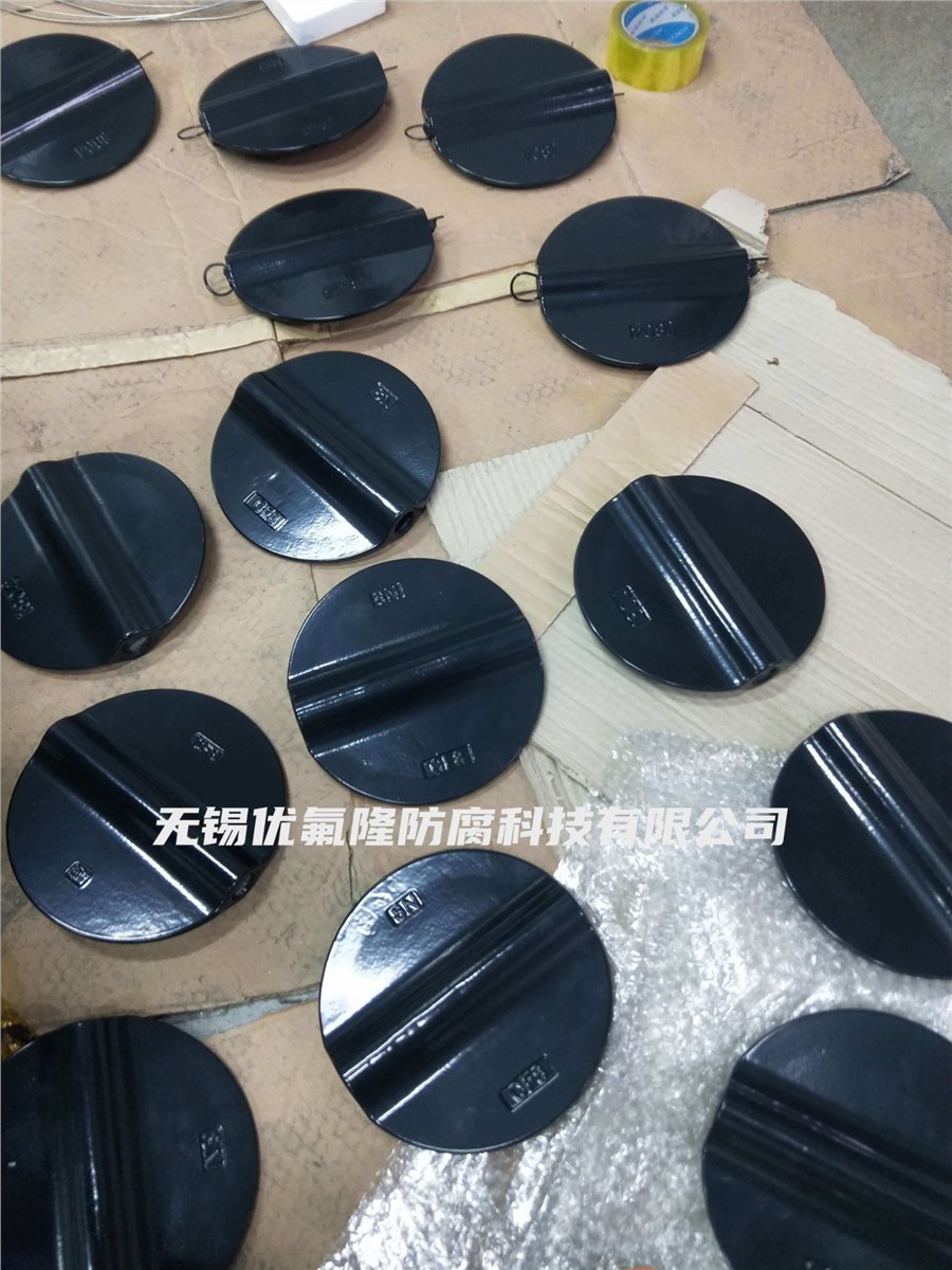 法板喷涂ECTFE 法板喷涂ECTFE