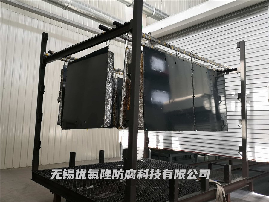 仓体底座喷涂ECTFE 仓体底座喷涂ECTFE